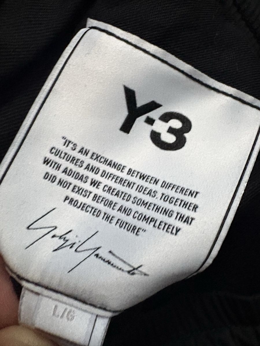 Y-3 Hosen: Y3 Sweatpant L – Gebraucht aus Bülach von silk1881 9