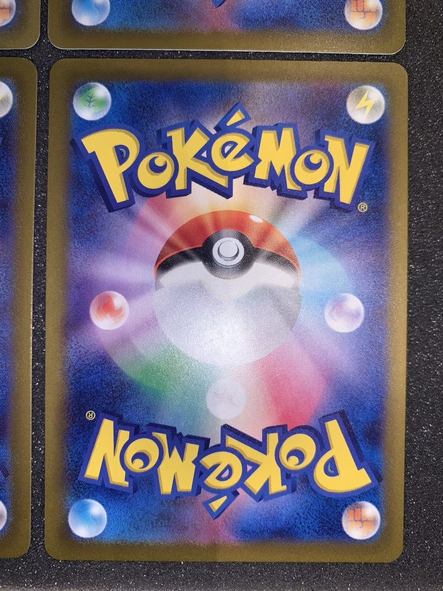 Pokémon Carte collezionabili: Charizard 331/190 e 115/190 4 carte  – Usato da Bironico venduto da ars_z6lb 7