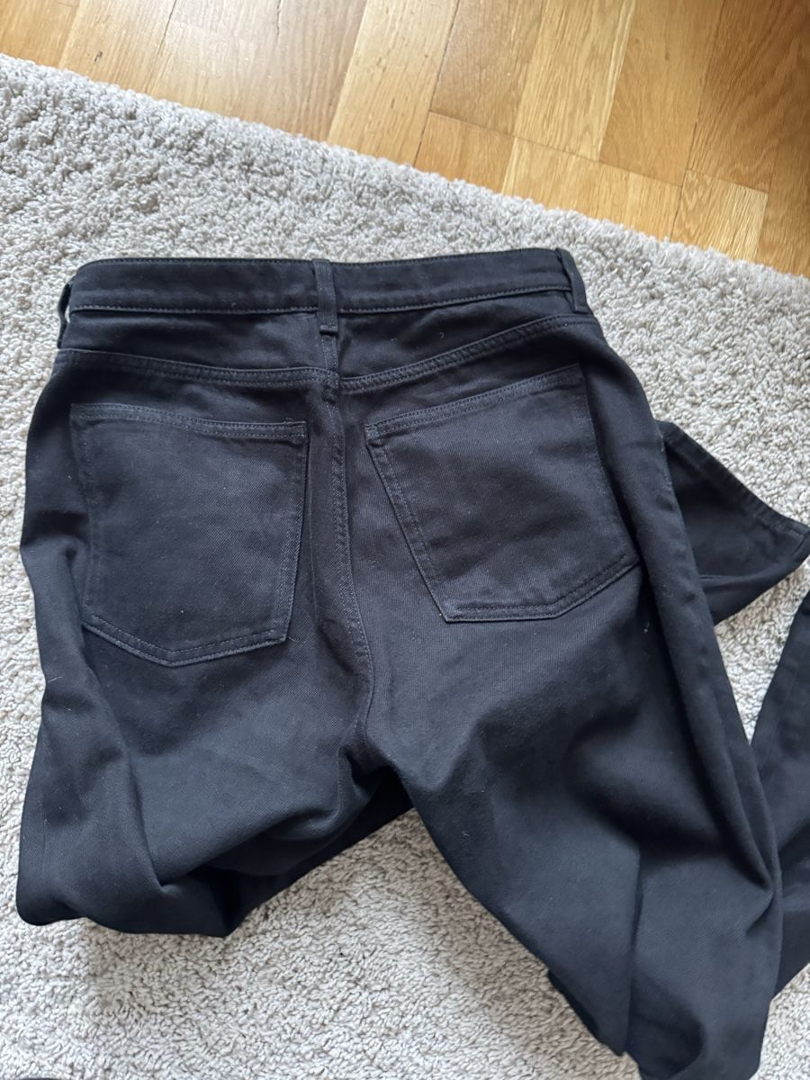 Cos Jeans: Cos jeans – D'occasion à Bern par FashionK92 1