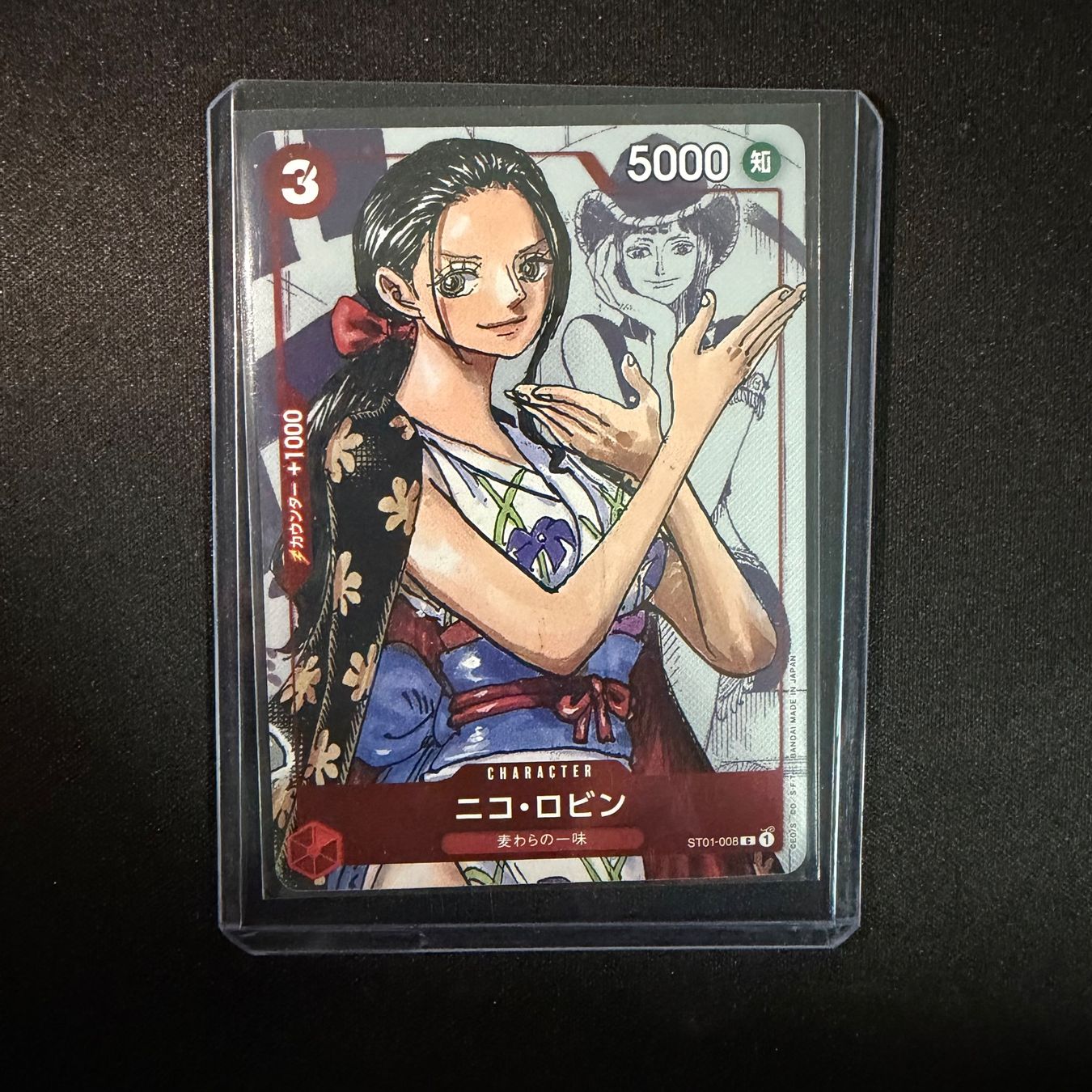 Bandai Carte collezionabili: One Piece - Nico Robin ST01-008 – Nuovo (secondo la descrizione) da Oberbuchsiten venduto da PokeDex