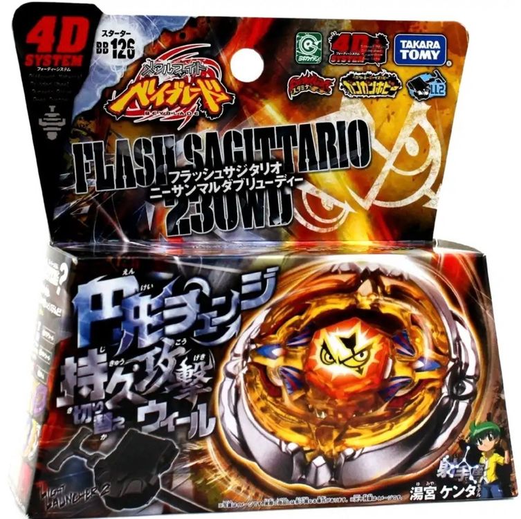 Takara Tomy Beyblade - Flash Sagittario 230WD | Kaufen Auf Ricardo