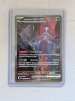Pokémon - Team Rocket‘s Mewtwo ex (231/182)