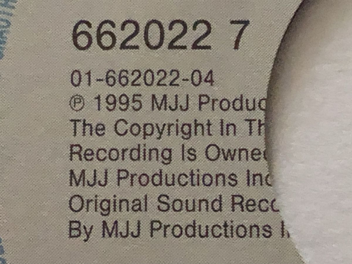 Dischi in vinile: Michael Jackson. 1995. Scream / Childhood – Usato da Faulensee venduto da Mizuno06 5