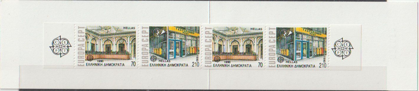 Alle Briefmarken: Grèce Europa 90 1990 – Gebraucht aus Crans-Montana von kira56 2
