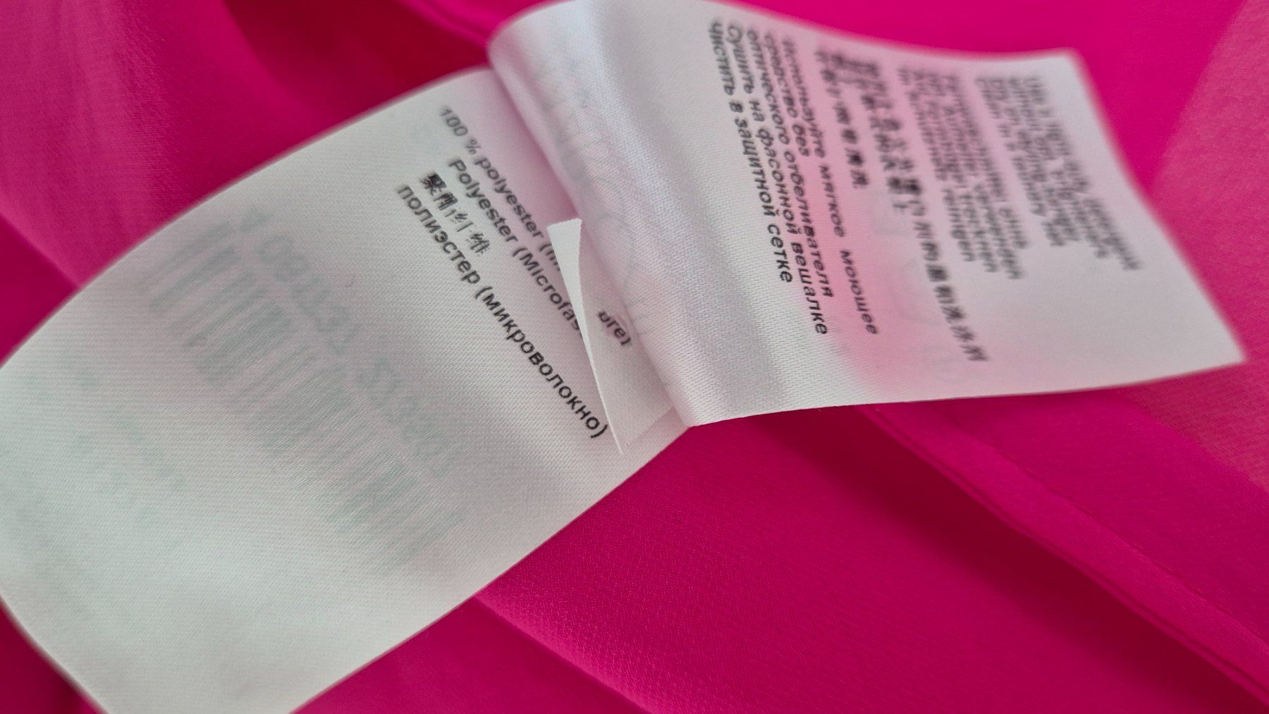 Marc Cain Camicette: MarcCain Shirt/Bluse himbeer Grösse N2 – Usato da Kilchberg ZH venduto da logn 5