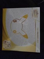 Pokemon ETB 30 jahr Jubiläum