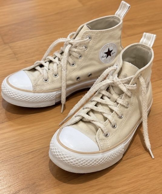 Converse Scarpe da donna: Baskets Converse Chuck Taylor montantes beige clair – Usato da Courtételle venduto da Fiacuzzo 1