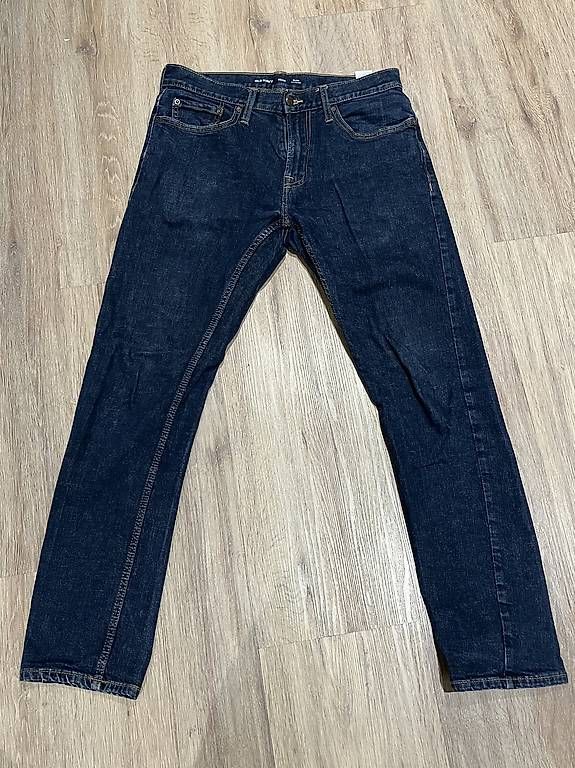 Jeans: Jeans Old Navy – Gebraucht aus Zürich von BigRock89