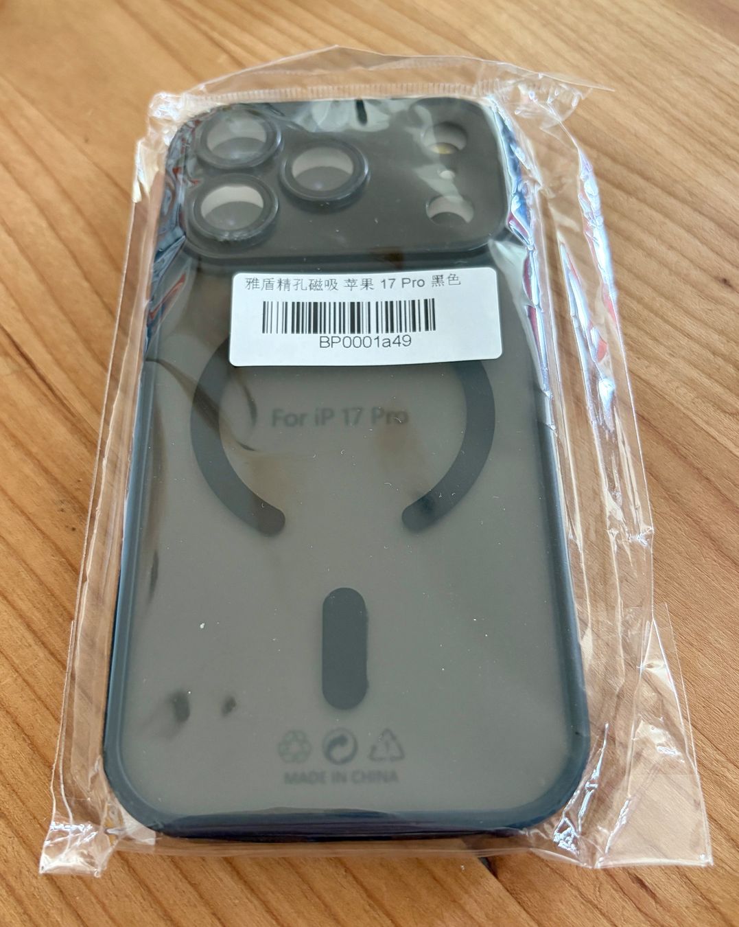 Apple Coques & Protection écran: Hülle iPhone 17 Pro magnetisch schwarz neu – Neuf avec emballage d'origine à Zürich par tersus1981