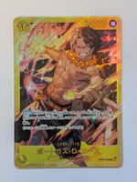 One Piece TCG Portgas D. Ace OP07-119 SEC JP