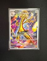 🇫🇷 Gromago 142/128 - Pokémon 30 ans fr ✨