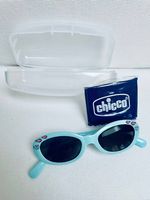 Chicco Sonnenbrille für Jungen - Neu, nie benützt, 0+ Monate
