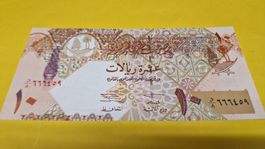 Qatar 10 Riyal Banknote - Seltene Sammlermünze aus Qatar