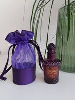 Guerlain Purple Fantasy Eau De Toilette Limited Edition