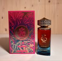 Paris Corner „Khair Confection, Eau de Parfum, 100ml, neu
