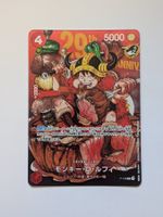 One Piece Card Game Monkey D Luffy P-159 Promo Jump