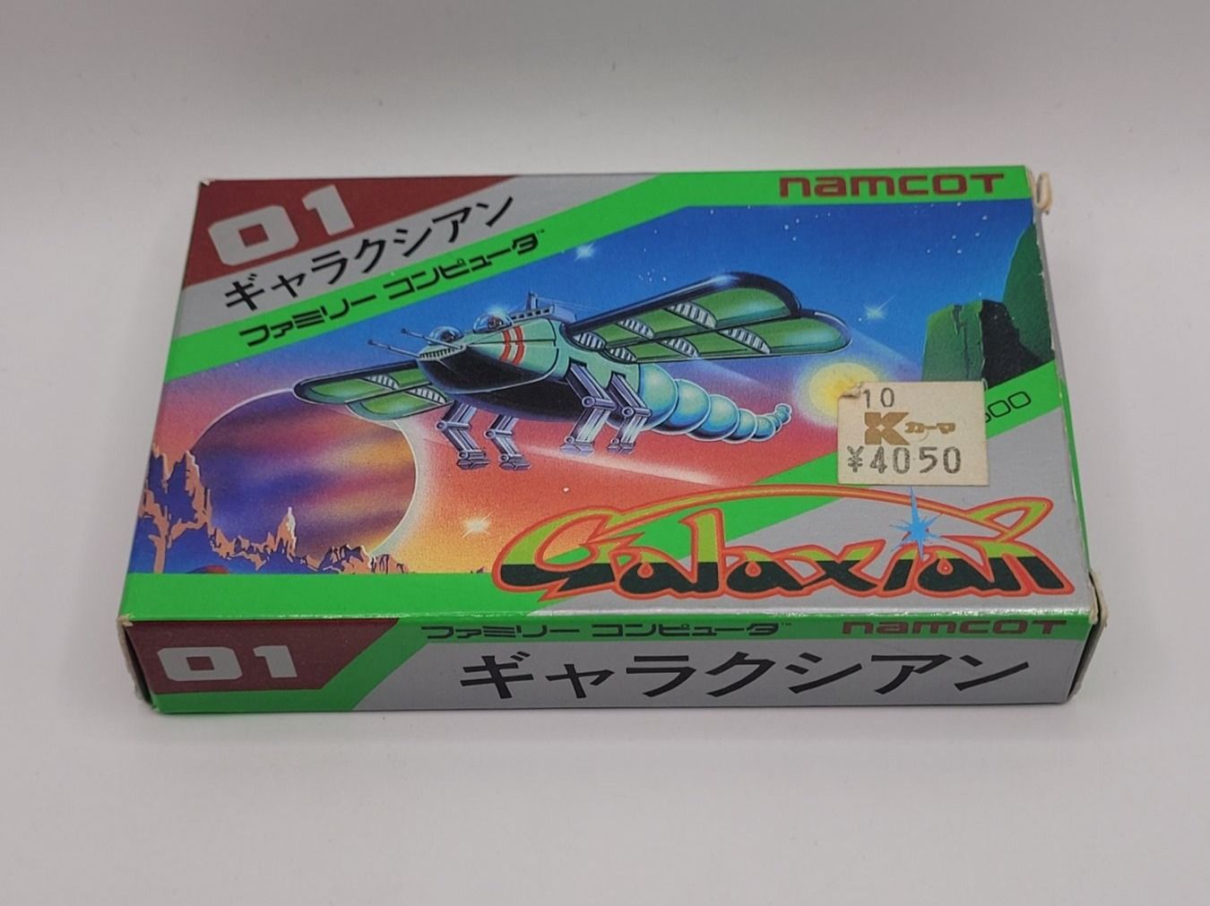 Nintendo Giochi: Namcot 01 Galaxian Famicom NES Jap. Boxed – Usato da Münchenstein venduto da danytlaw