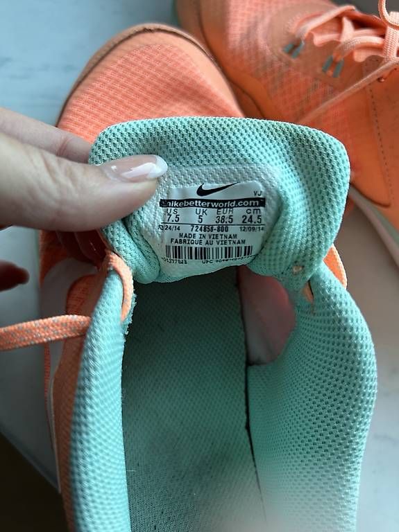 Herrenschuhe: Nike Schuhe – Gebraucht aus Merishausen von Yvili 2