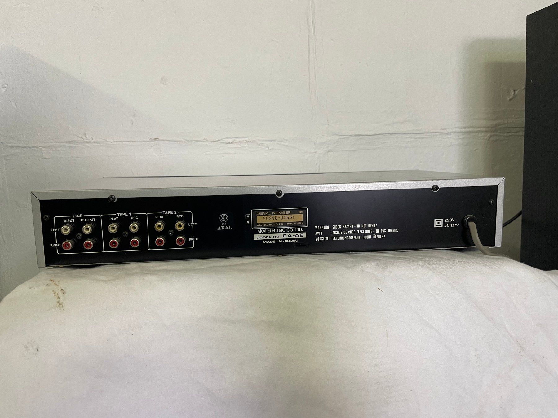 Akai Egaliseurs: Equalizer Akai EA-A2 made in japan – D'occasion à La Croix (Lutry) par netrajet 5