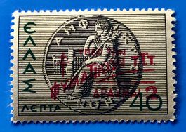 Briefmarken aus Griechenland Ungestempelt