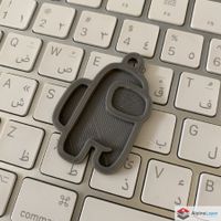 Among Us 3D Printed Keychain Dark Grey