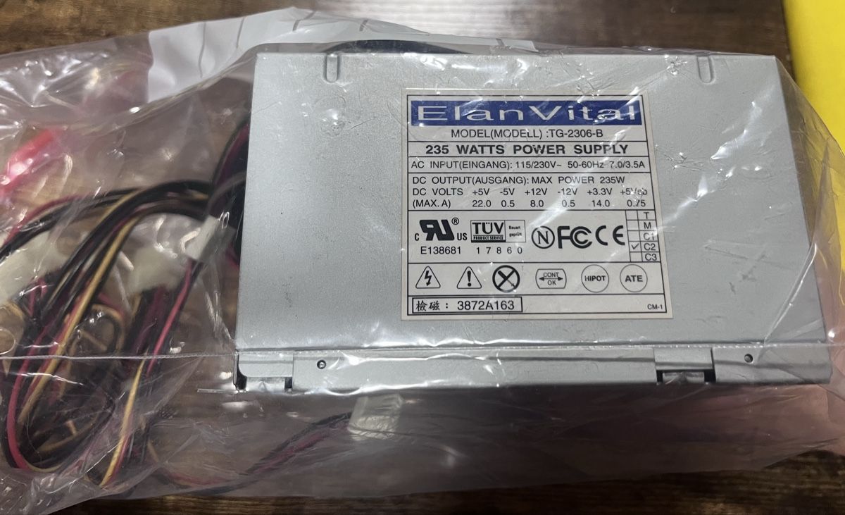 Elektronikbauteile: Power Supply 235W – Gebraucht aus Zürich von cls_jgc7