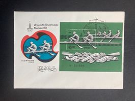 Sowjetunion 1978 Block FDC Wassersport Olympiade Moskau 1980