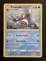 Poliwrath 39/214 Non-Holo Rare | Pokémon Unbroken Bonds -EN