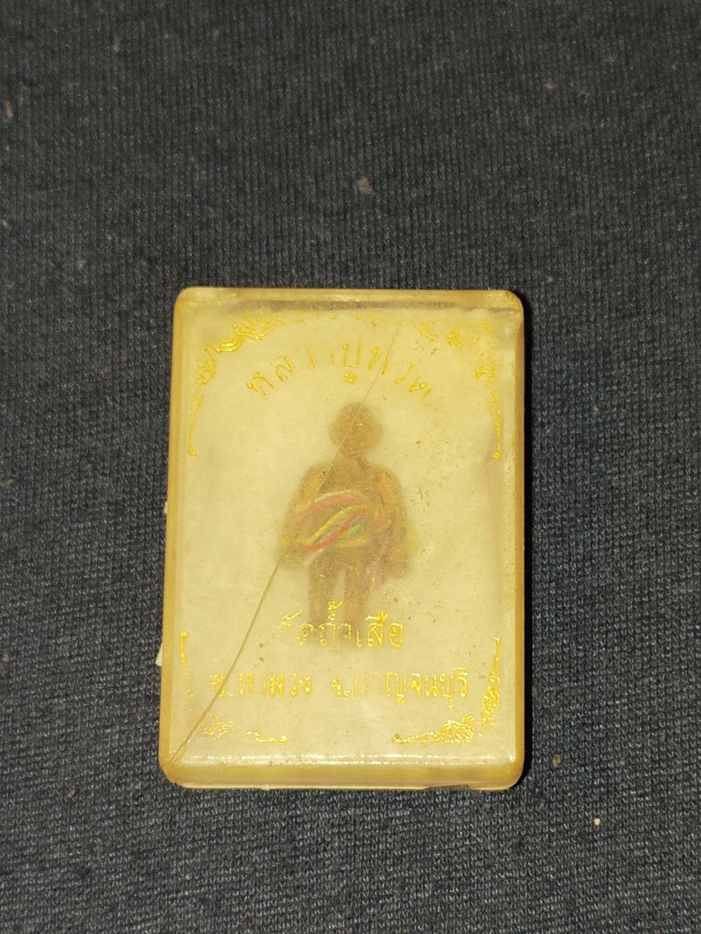 Ciondoli: Thai Buddha Amulett (Nr.8224) – Usato da Rothrist venduto da SiddharthaMoon 8
