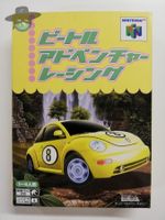 Beetle Adventure Racing    / JAPAN / N64