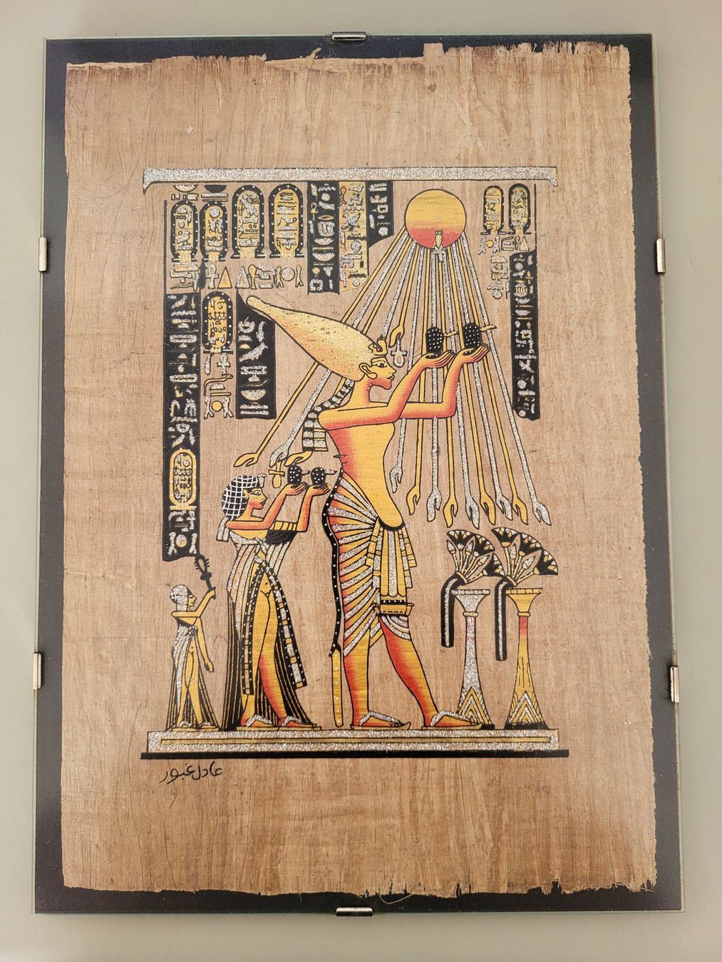 Foto & Immagini: Papyrus Ägypten – Usato da Strengelbach venduto da Mcgillison