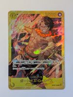 One Piece TCG Portgas D. Ace OP07-119 SEC JP