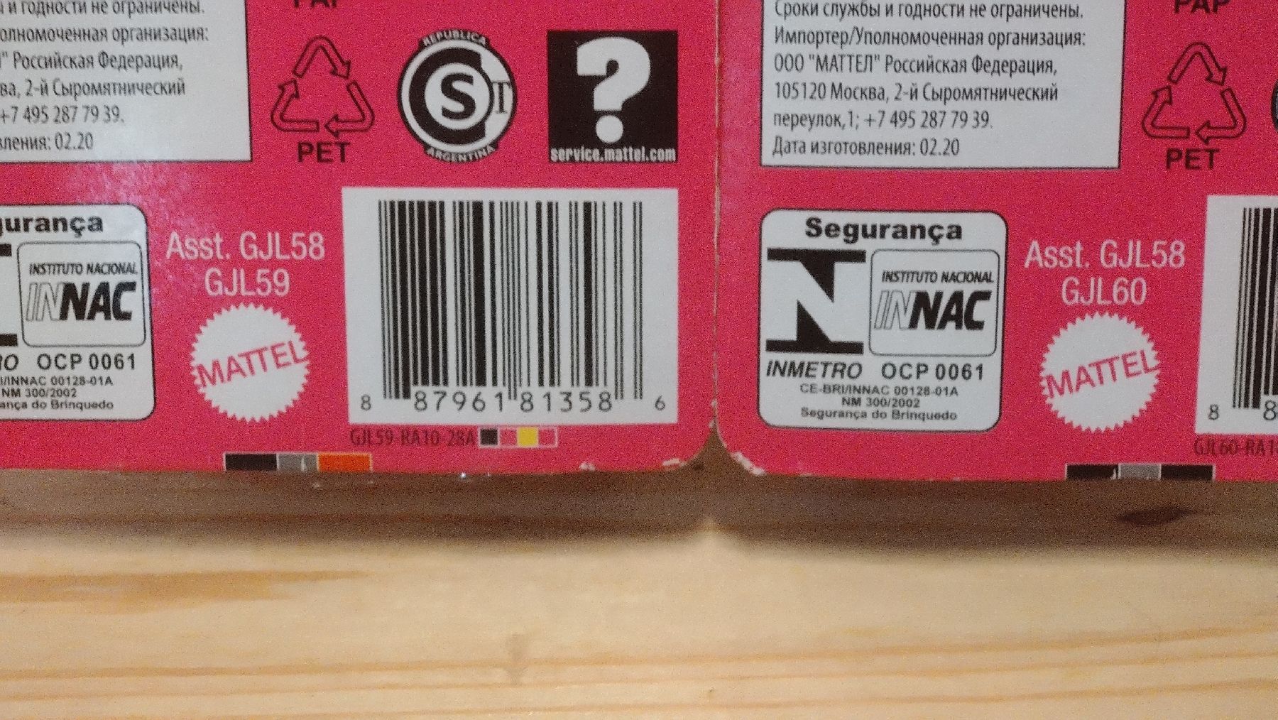 Bambole: Barbie Danseuse Étoile Collection 2x NEW – Nuovo e nell'imballaggio originale da Farvagny-le-Grand venduto da LaCaverne 3