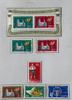 LOT SCHWEIZER BRIEFMARKEN 1955