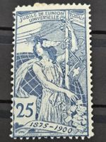 UPU 79A.2.07 + .1.15 2 Abarten ungebraucht Kat. 300.-