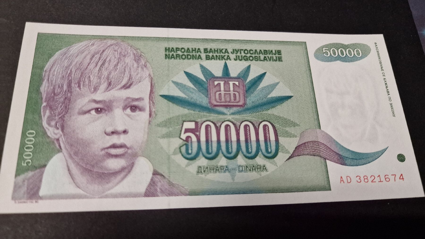 Banconote: Banknote Jugoslavije 1992 NEU – Nuovo e nell'imballaggio originale da Herisau venduto da Antiques.AR