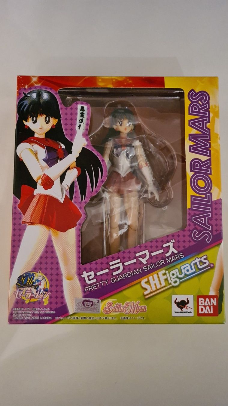 Figuren: Actionfigur: S.H. Figuarts Sailor Mars  Actionfigur – Neu (gemäss Beschreibung) aus Schaffhausen von sabrina915