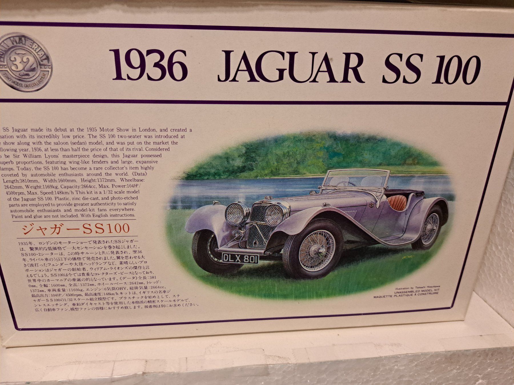 Modellautos: 3x Auto Modell Bausatz Nostalgie! – Neu (gemäss Beschreibung) aus Liestal von leroy09 4