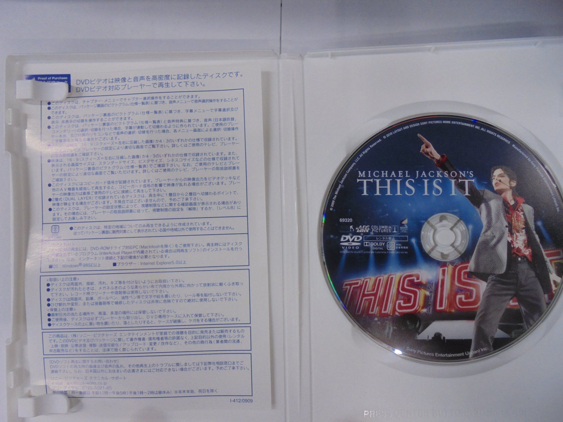 Tutti i DVDs: Michael JACKSON " This is It " DVD Japan 2010 – Usato da Crissier venduto da Promopost 2