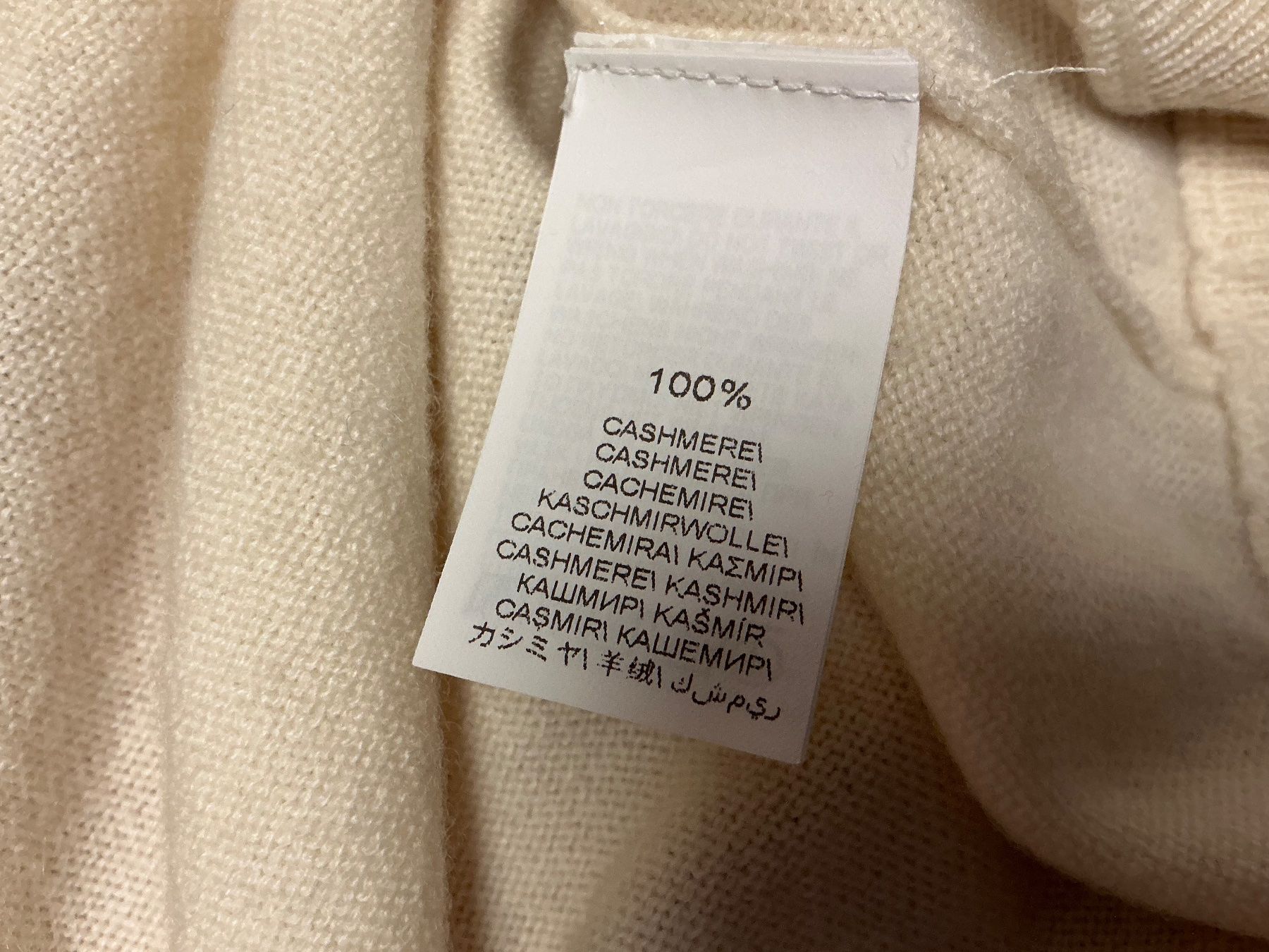 Brunello Cucinelli Maglioni & Felpe: Brunello Cucinelli Pullover light beige, 100% Cashmere, Gr.L – Nuovo (secondo la descrizione) da Winterthur venduto da romaschka 5