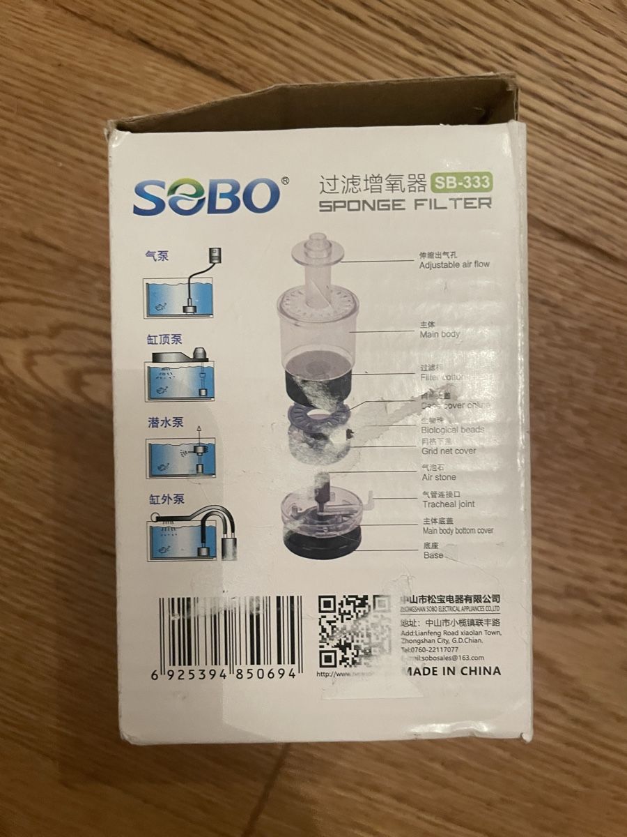 Aquarium: Aquarium-Wasserfilter  – Neuf avec emballage d'origine à Vitznau par MariaWeggis