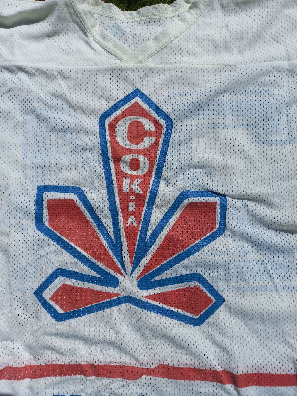 Canottiere & Pantaloni: Sokil Kyjiw Eishockey #24 1991 – Usato da Lachen SZ venduto da jimmygoal13 2
