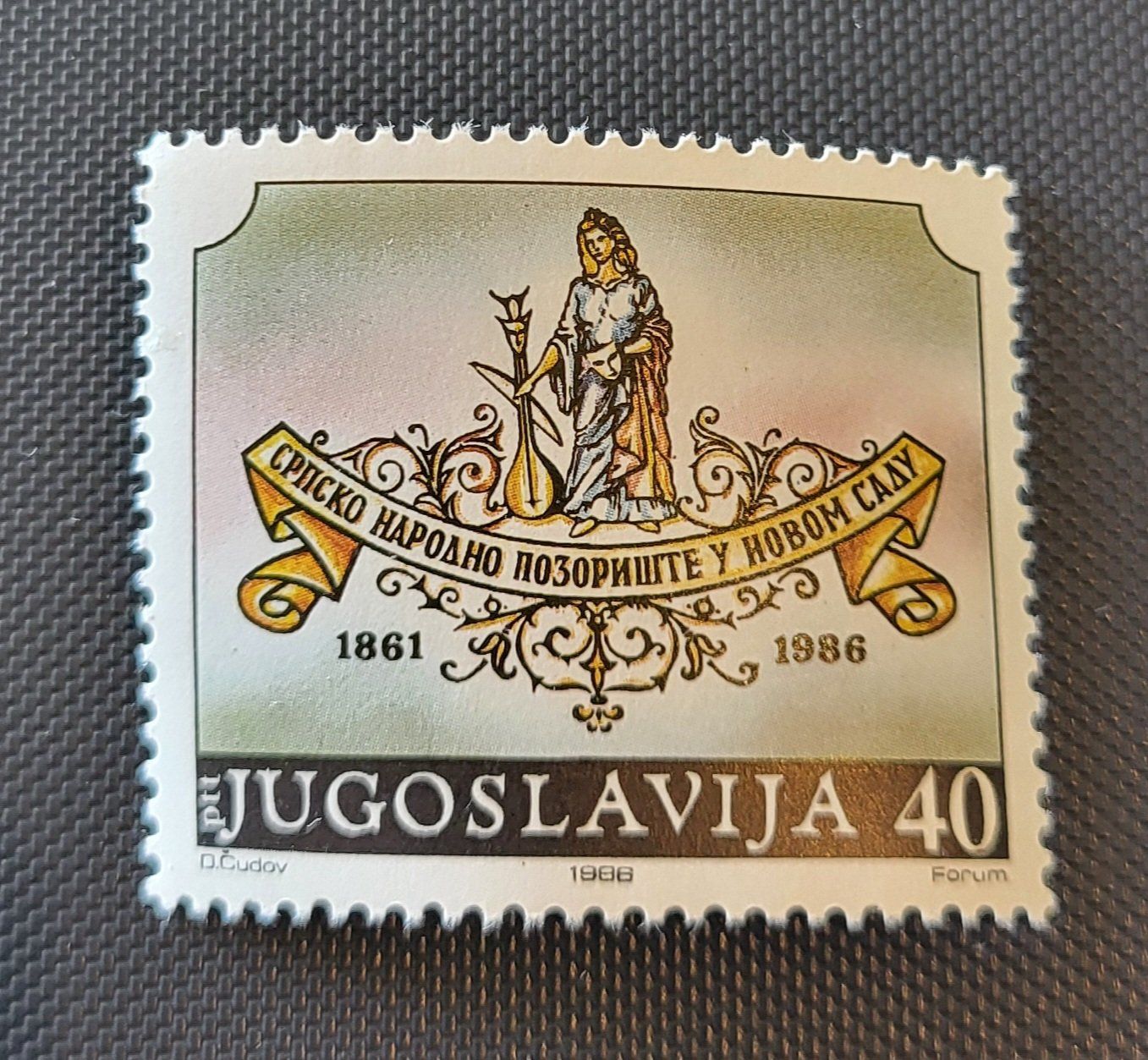 Tutti i francobolli: Jugoslawien 1986 briefmarke – Nuovo (secondo la descrizione) da St Gallen venduto da Stampsalshobby