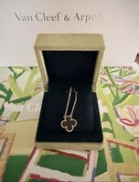 Van Cleef & Arpels Alhambra Kette 🍀Gold & Onyx Neuwertig!55
