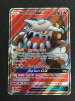 Pokemon - Heatran GX 216/236 Unified Minds - EN