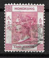 Hongkong 1882: Königin Victoria TWO CENTS karmin