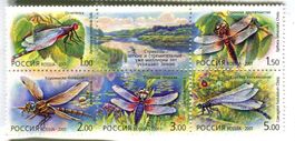 Briefmarken "Libellen". Russland