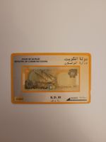 Telefonkarte Kuwait ten dinars