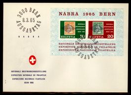1965, FDC, NABRA-Block, Nr.2