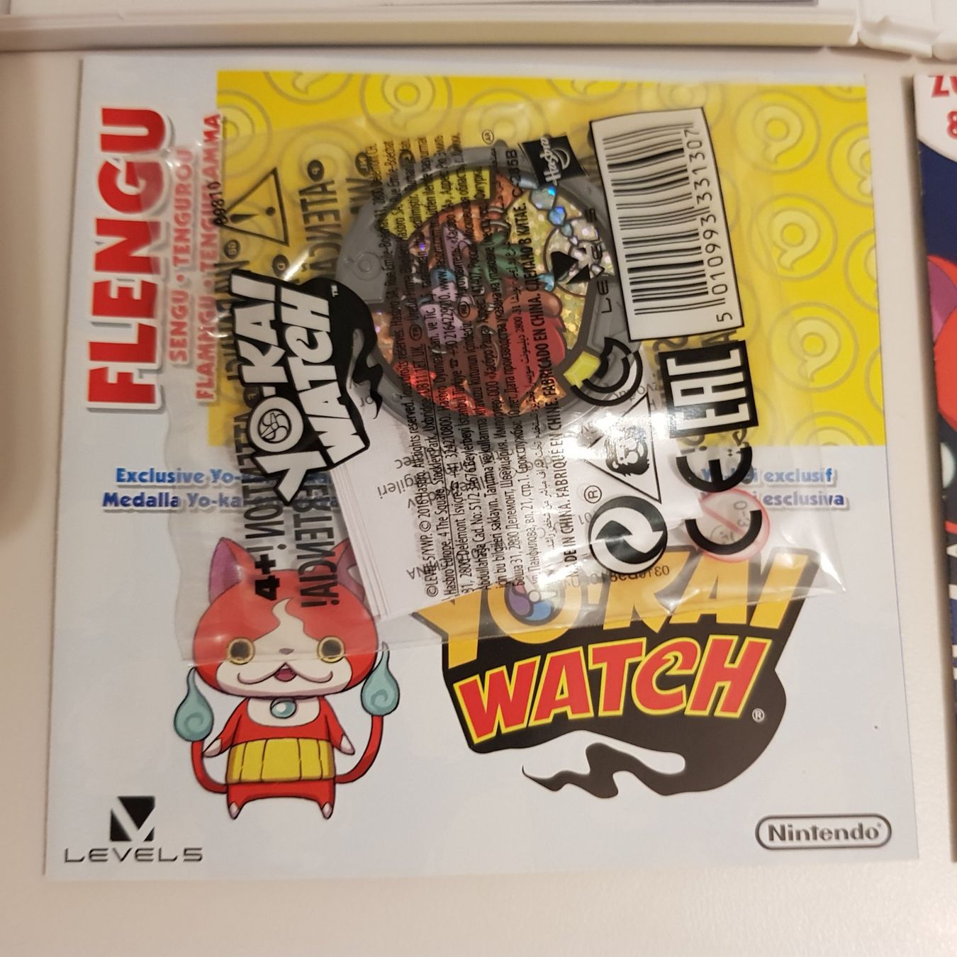 Nintendo Spiele: Yo-Kai Watch /3DS – Gebraucht aus Münchenstein von 2DGames 5